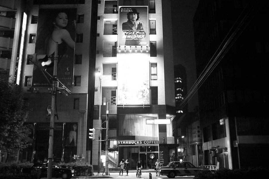Omotesando