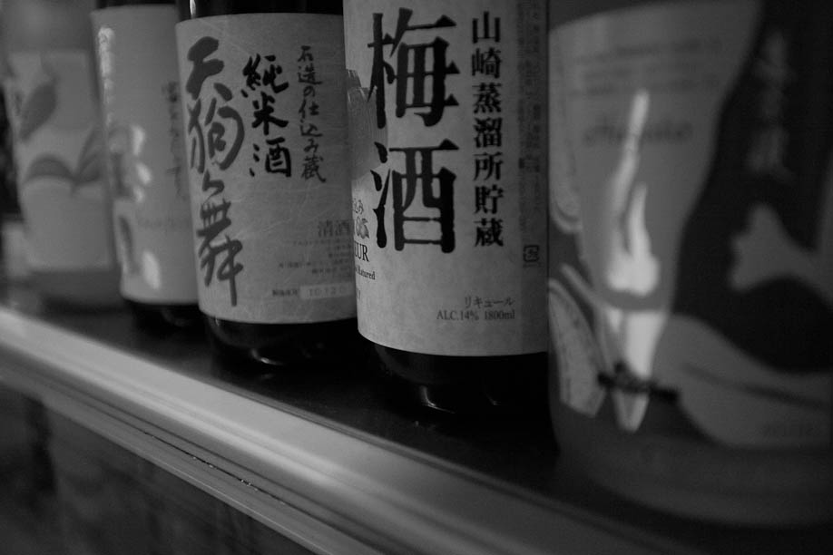 Drinks with Safecast.org at Farol in Omotesando