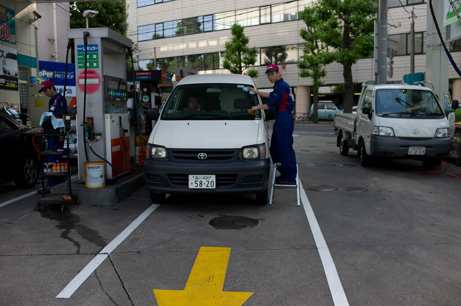 Washing Windows in Tokyo