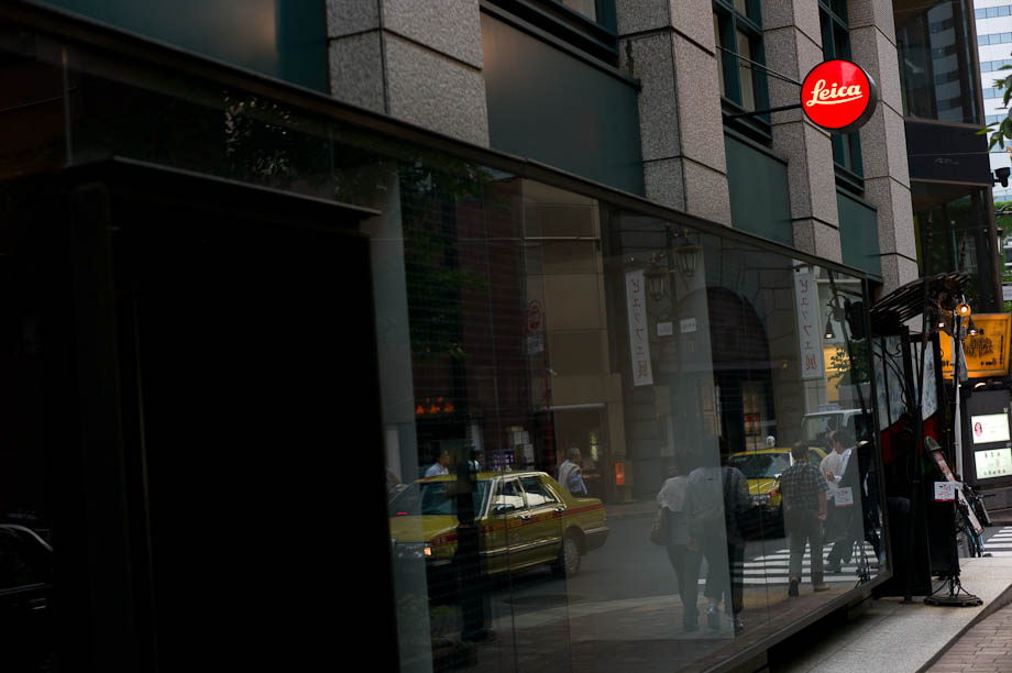 The Leica Shop in Ginza