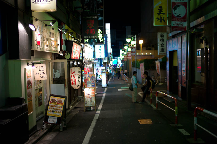 Kabukicho
