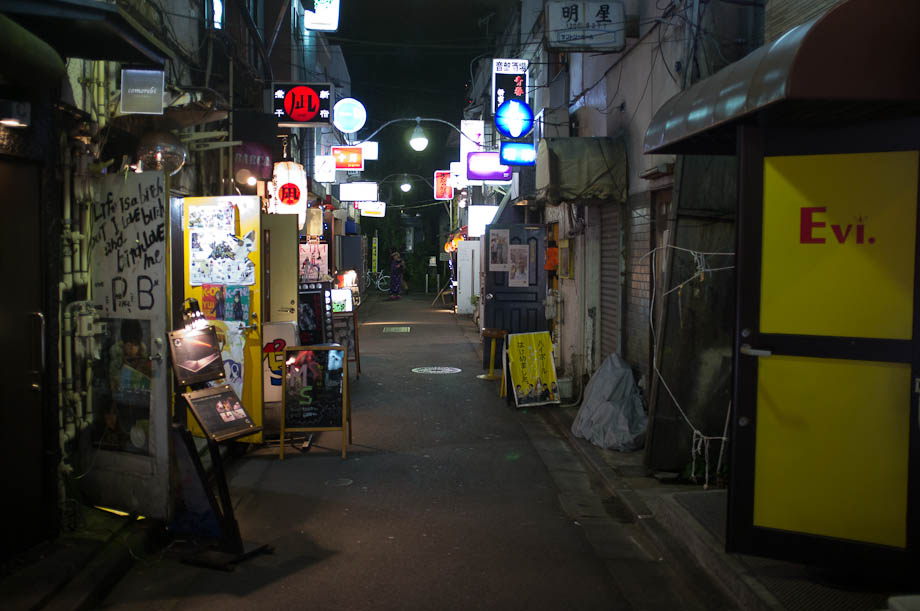 Golden Gai