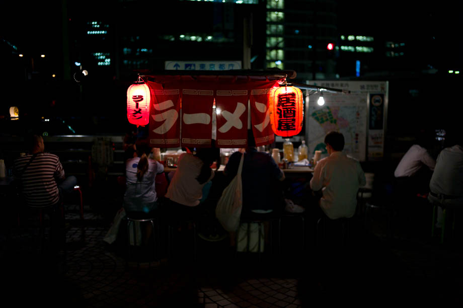 Ramen in Shinjuku