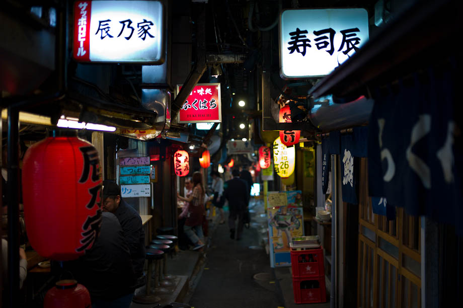 Yokatori Alley in Shinjuku
