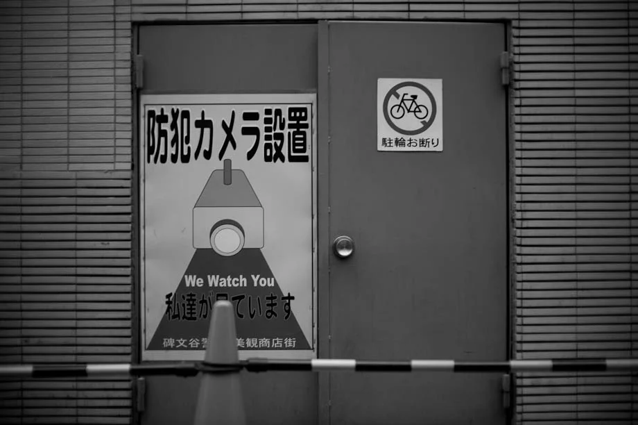 Bike Parking in Jiyugaoka