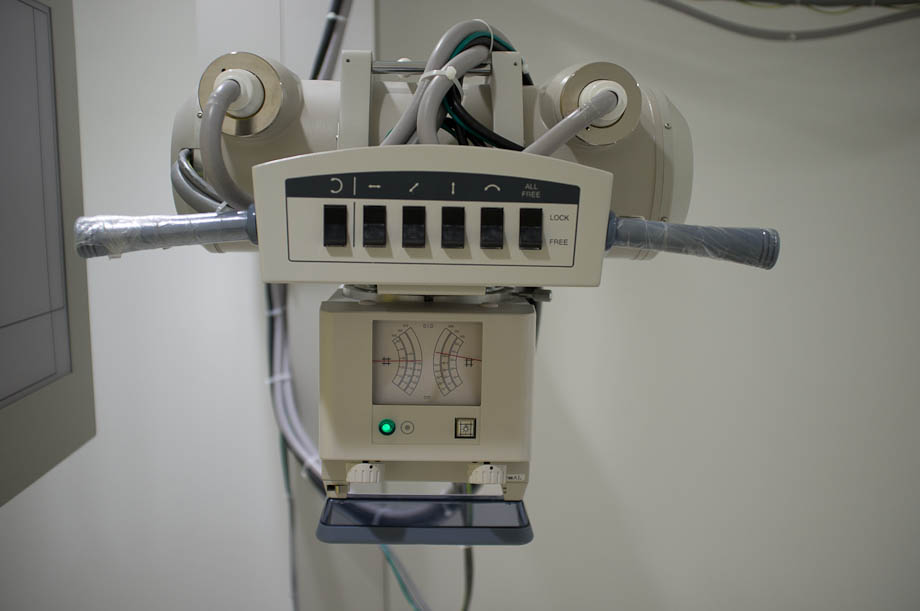 Shinjuku Nomura Building Clinic Xray Machine