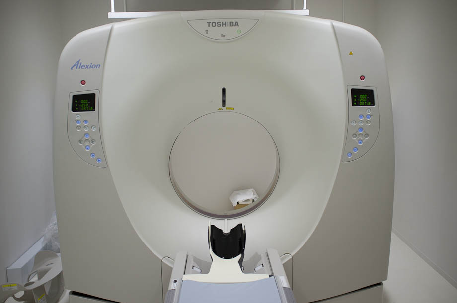 Shinjuku Nomura Building Clinic CT Scan Machine