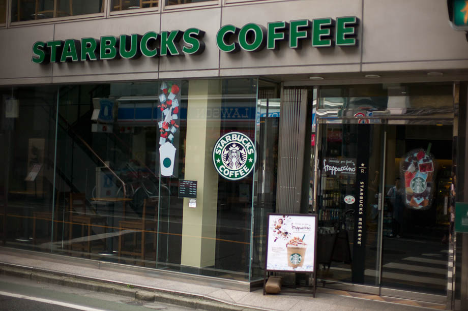 Starbucks in Tokyo