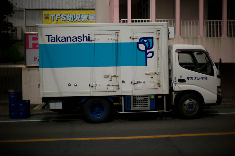 Milk delivery in Tokyo