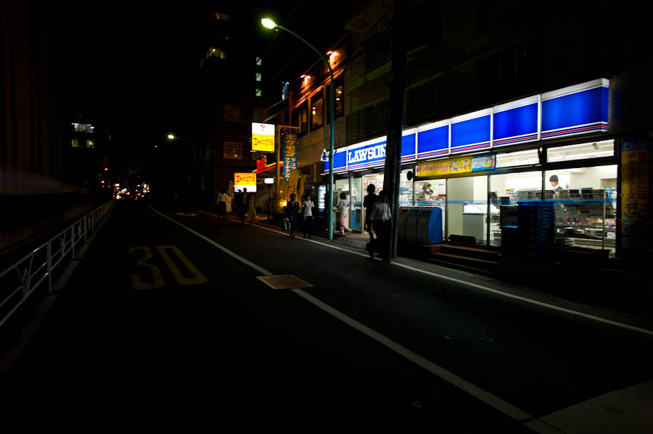 Lawson in Shijuku