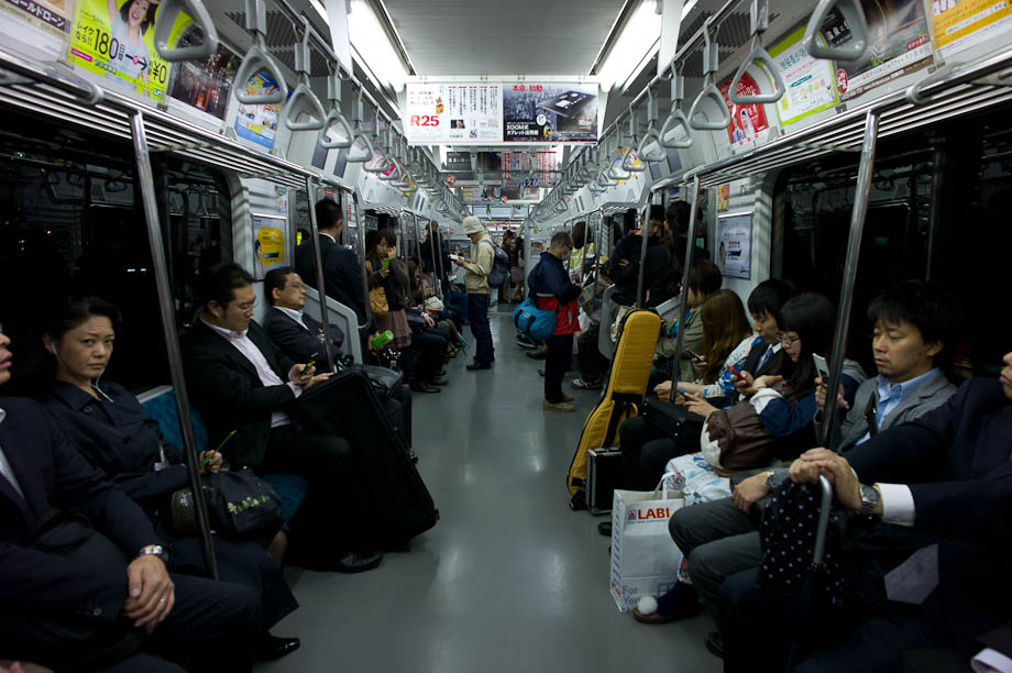 Yamanote Line