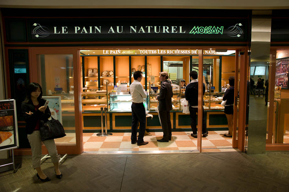Le Pain Au Natural Moisan
