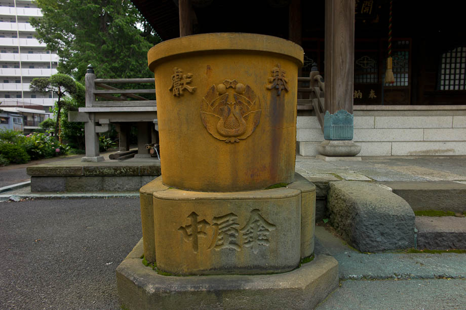 Temple in Nakameguro