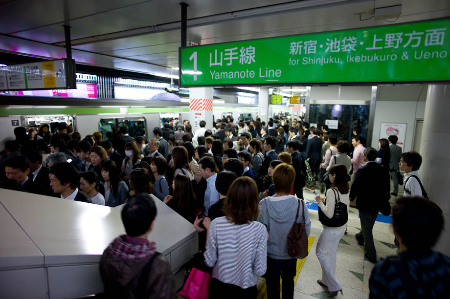 Crowded Shibuya Station