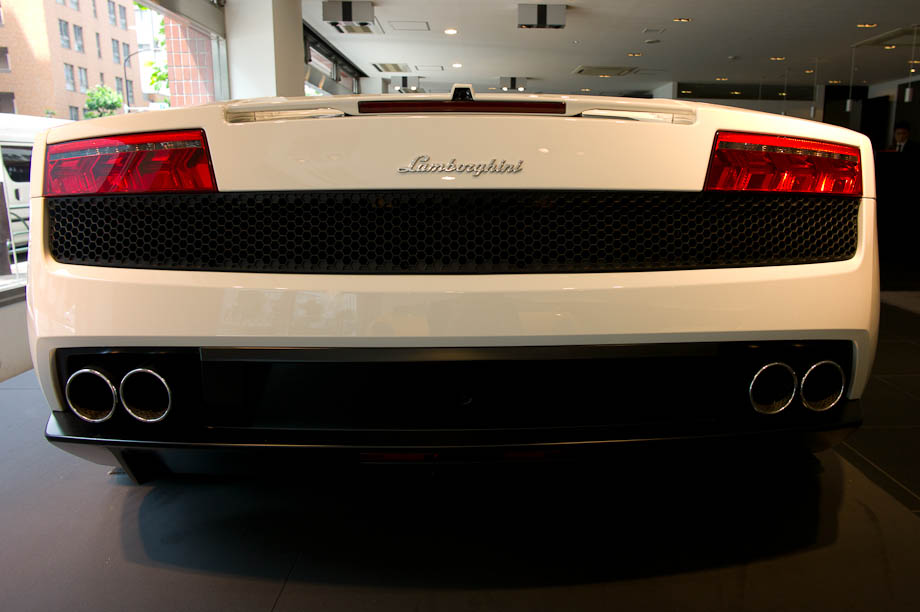 Lamborghini Dealer in Hiroo