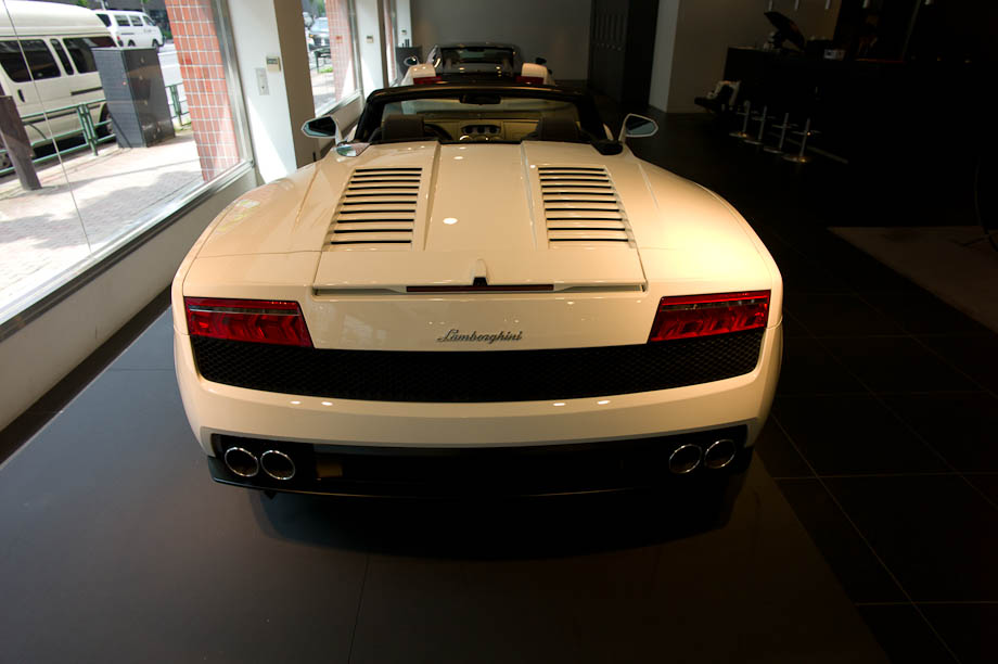 Lamborghini Dealer in Hiroo