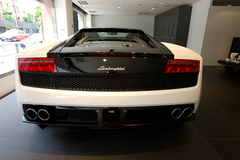 Lamborghini Dealer in Hiroo