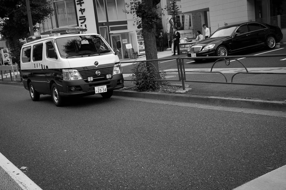 Tokyo, Japan