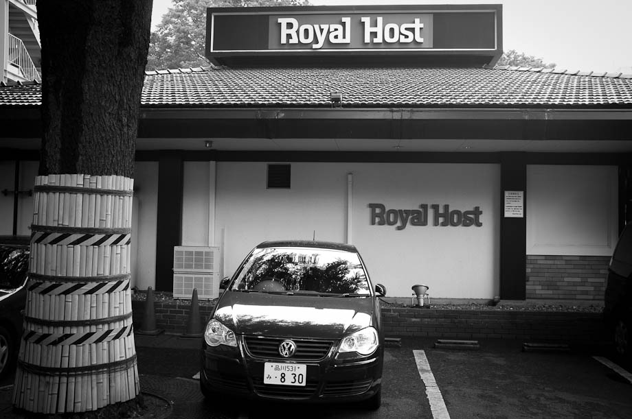 Royal Host in Tokyo, Japan