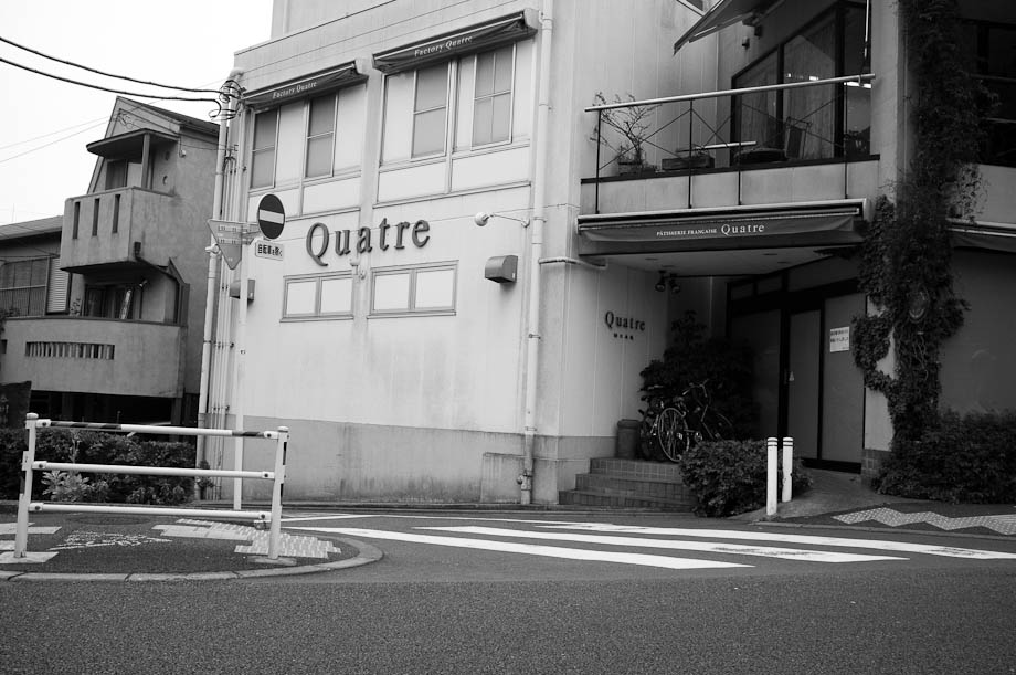 Quatre in Tokyo