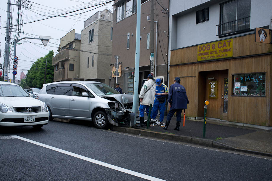 Car Crash
