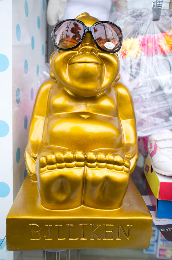Billiken