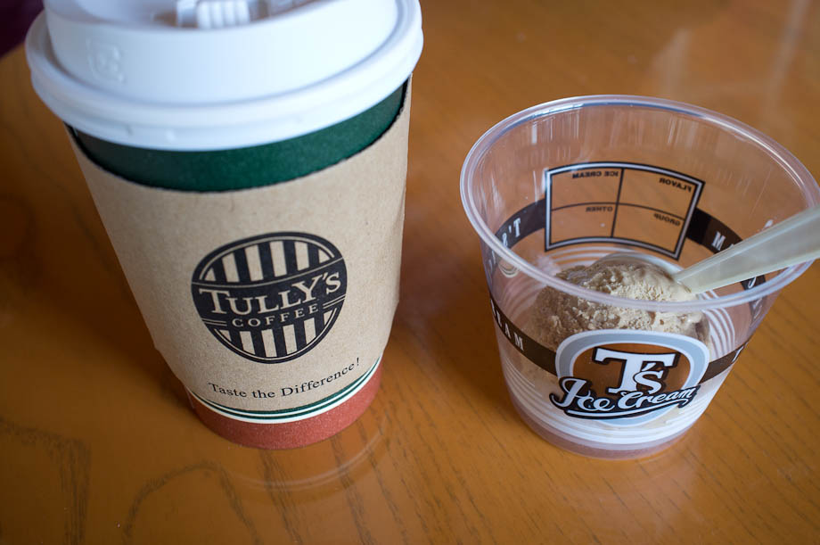 Tully's coffee and ice cream