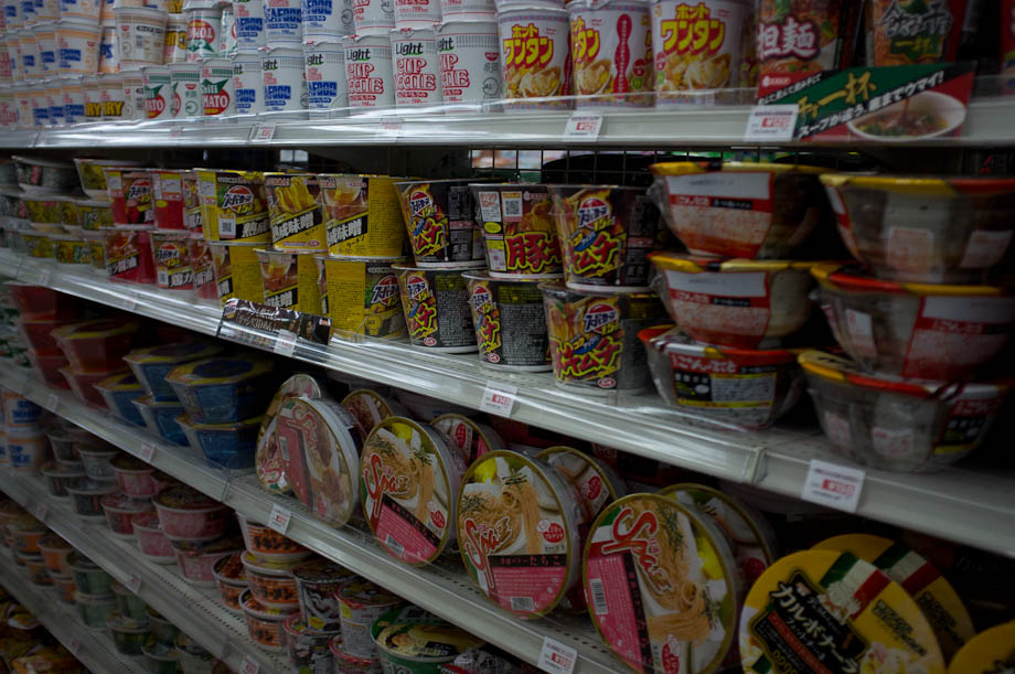 Instant Noodles