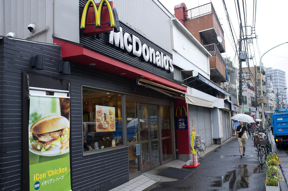 McDonald's in Japan