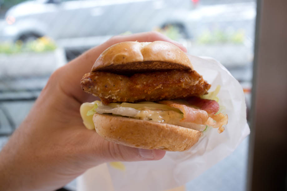 McDonald's Italian Herb iCon Chicken Sandwich