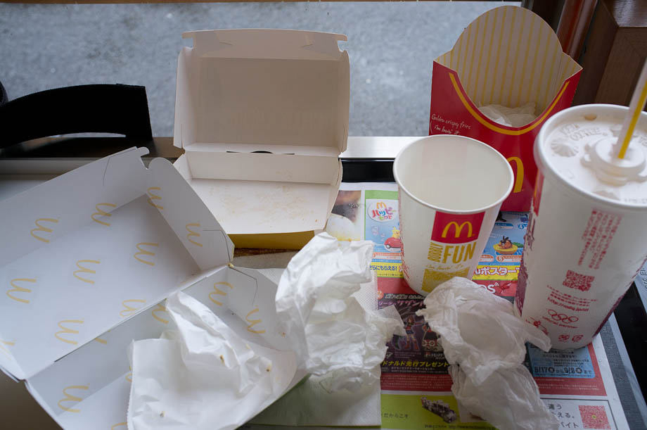 McDonald's Italian Herb iCon Chicken Sandwich