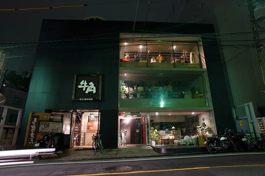 Jiyugaoka, Tokyo, Japan
