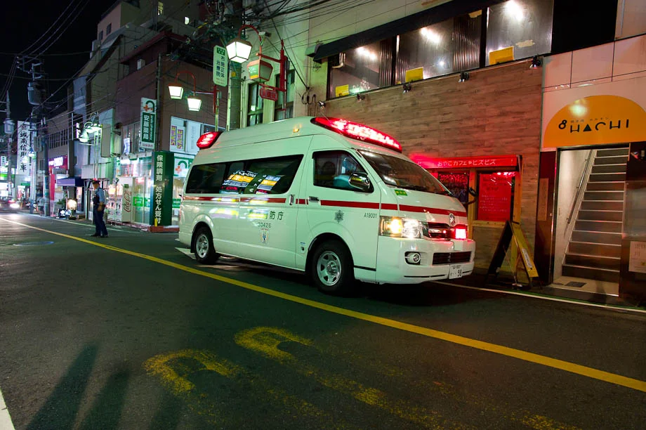 Ambulance in Jiyugaoka, Tokyo, Japan