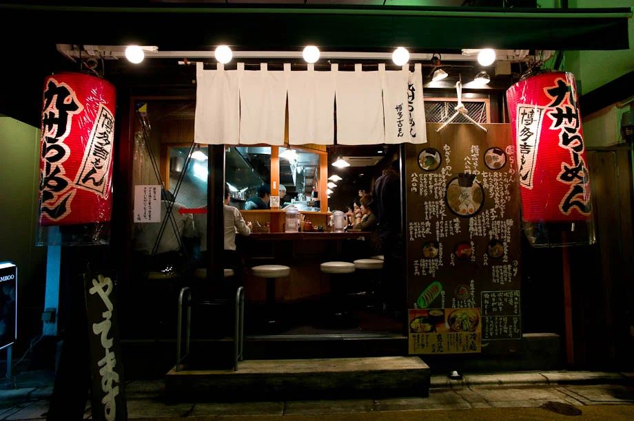 Jiyugaoka, Tokyo, Japan