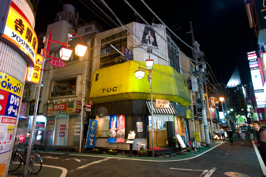 Acid Panda in Jiyugaoka, Tokyo, Japan