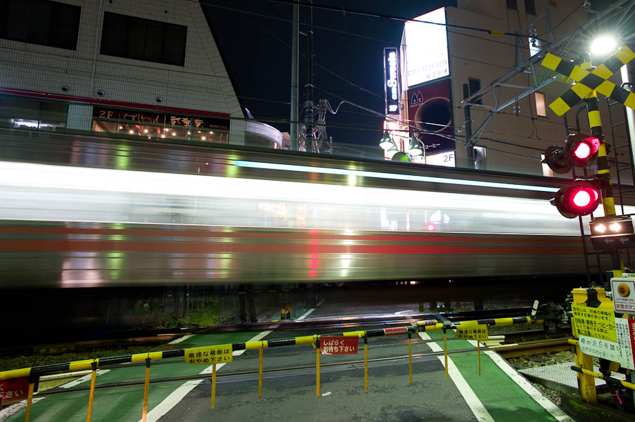 Jiyugaoka, Tokyo, Japan