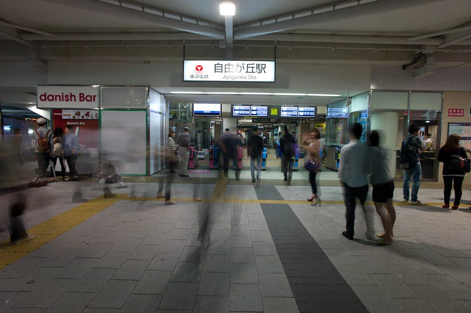Jiyugaoka Station, Tokyo, Japan