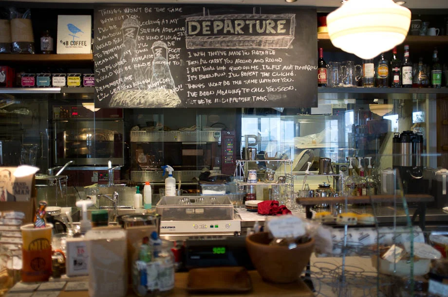The Bake Shop in Jiyugaoka