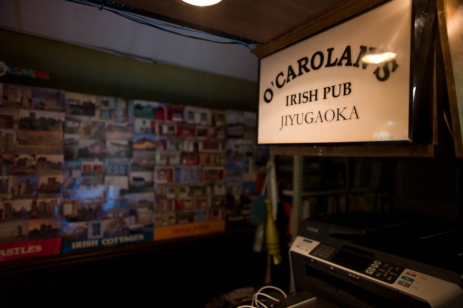 O'Carolan's Irish Pub in Jiyugaoka