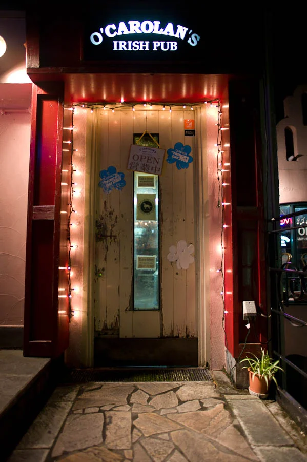 O'Carolan's Irish Pub in Jiyugaoka