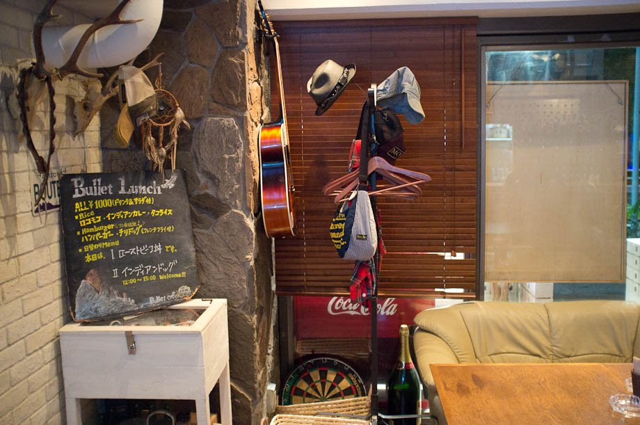 Bullet Cafe in Nakameguro