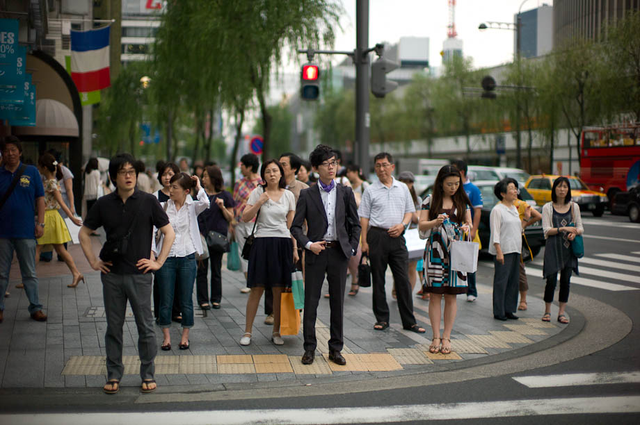 Ginza