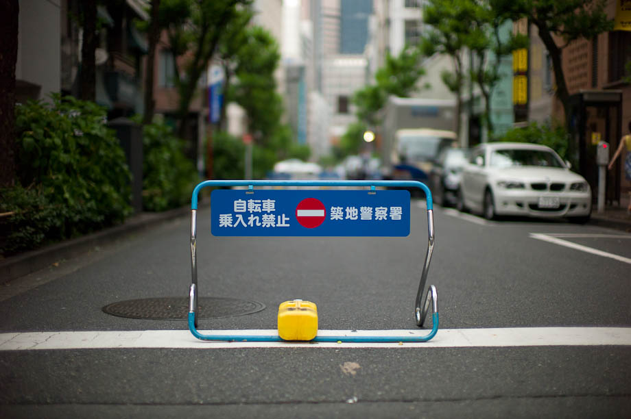 Ginza Streets on the weekend