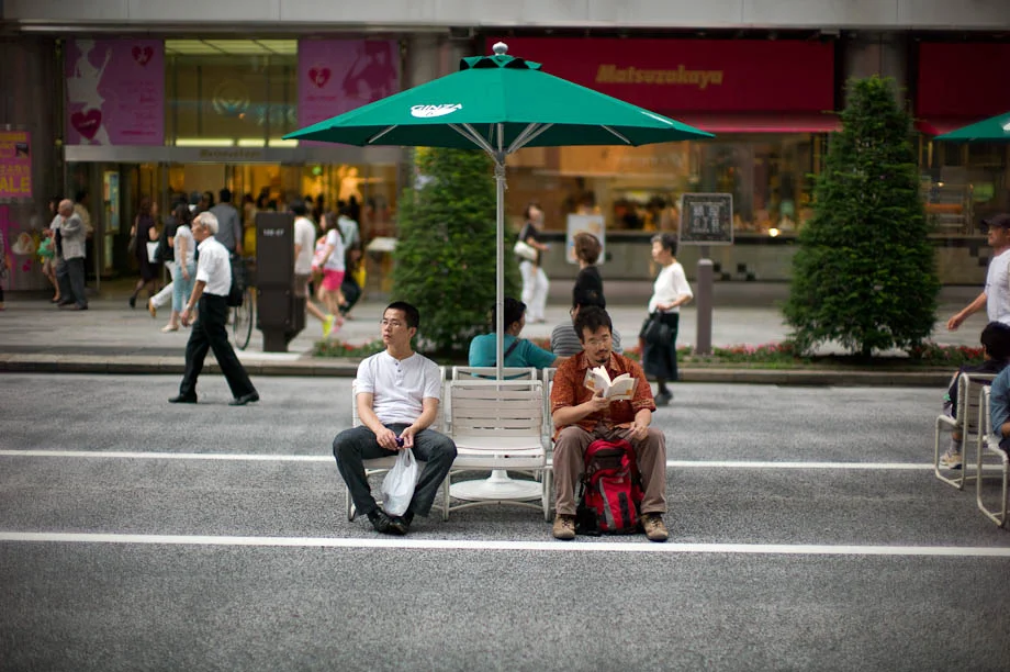 Ginza Streets on the weekend