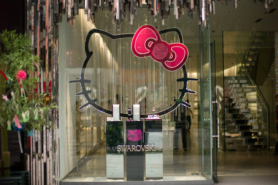 Hello Kitty at Swarovski