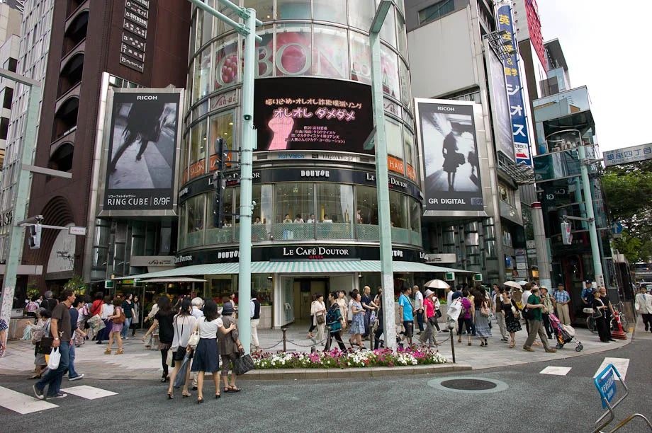 Ginza