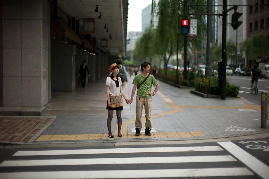 Ginza