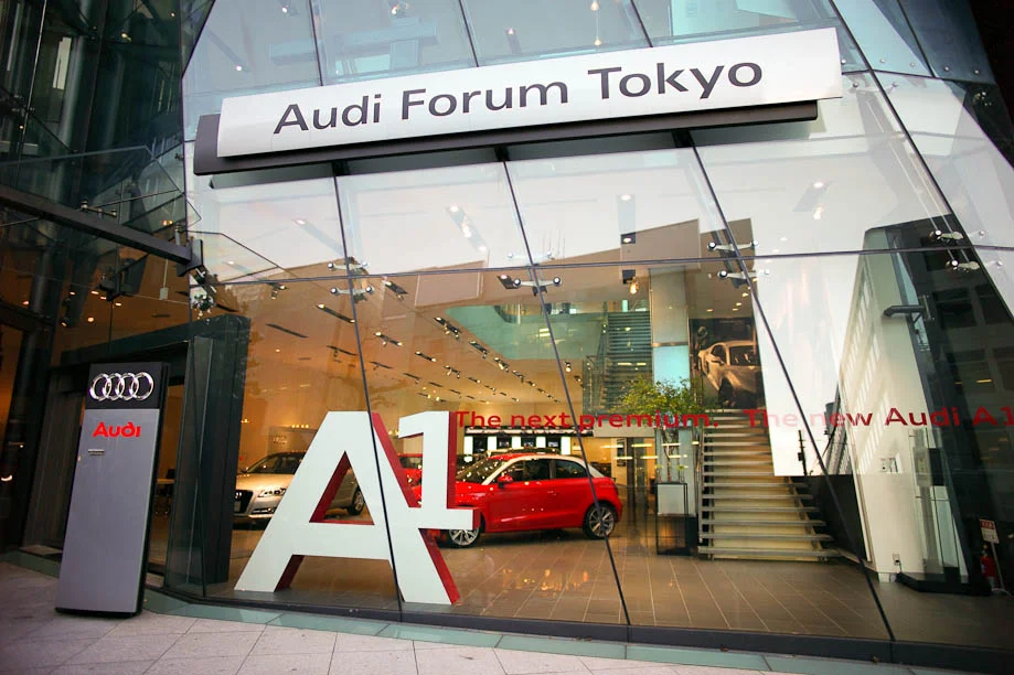 Audi Forum Tokyo — ShootTokyo