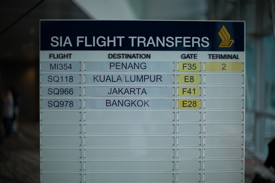 Flight Transfers