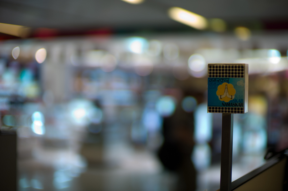 Arrivals in Delhi